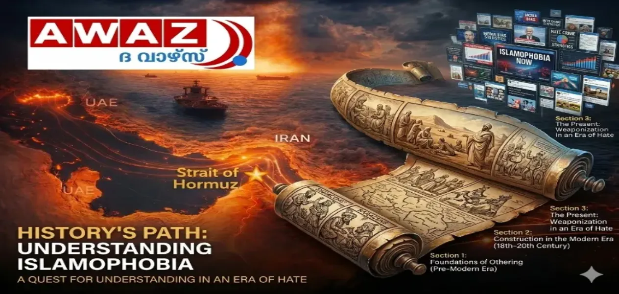 The History of Islamophobia: A Quest for Understanding in an Era of Hate