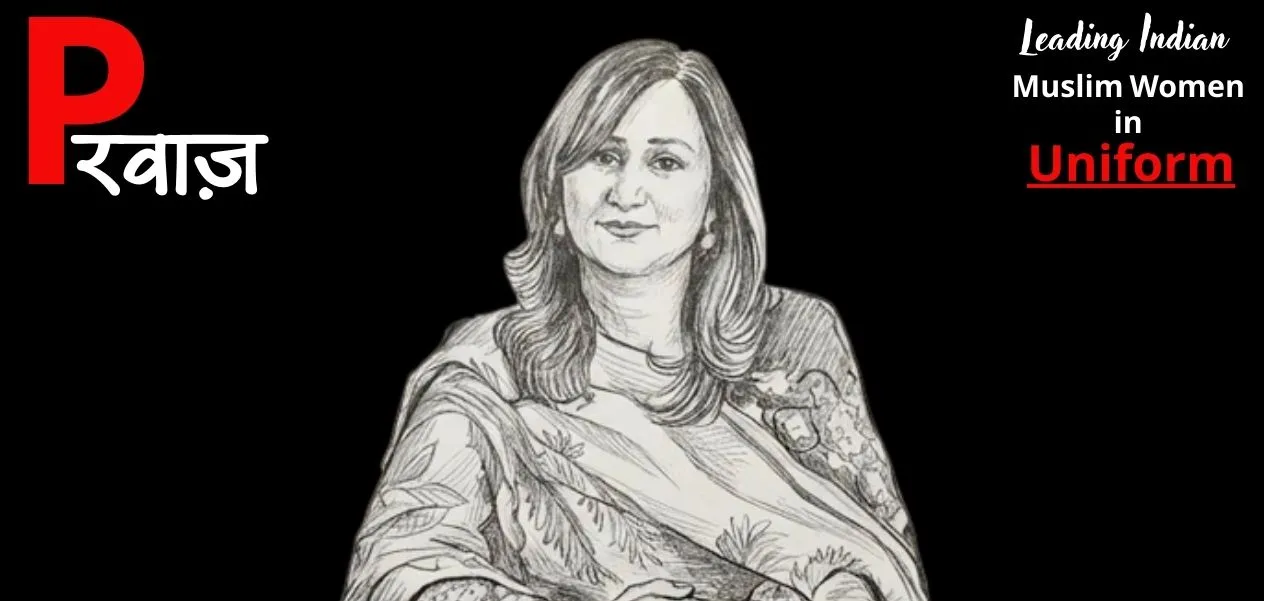 Anisa Nabi: An Inspiration for Women and the Face of Sports in Jammu & Kashmir