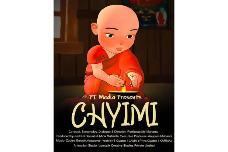 'CHYIMI' wins Best Director Award at New York Short Animation Festival 2026