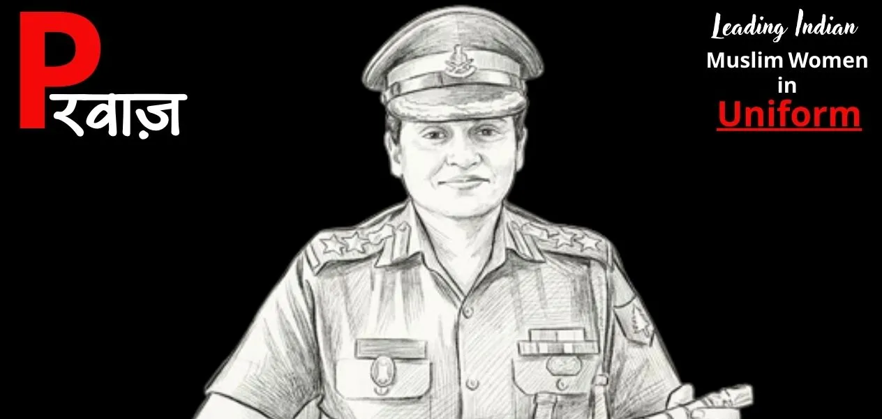 Colonel Ishrat Ahmed: An inspiration and a new path for women in the military
