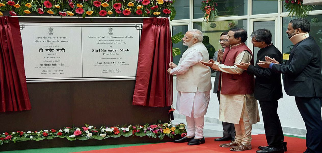 10 All India Institutes of Ayurveda to be set up across the country in the next 5 years: Government