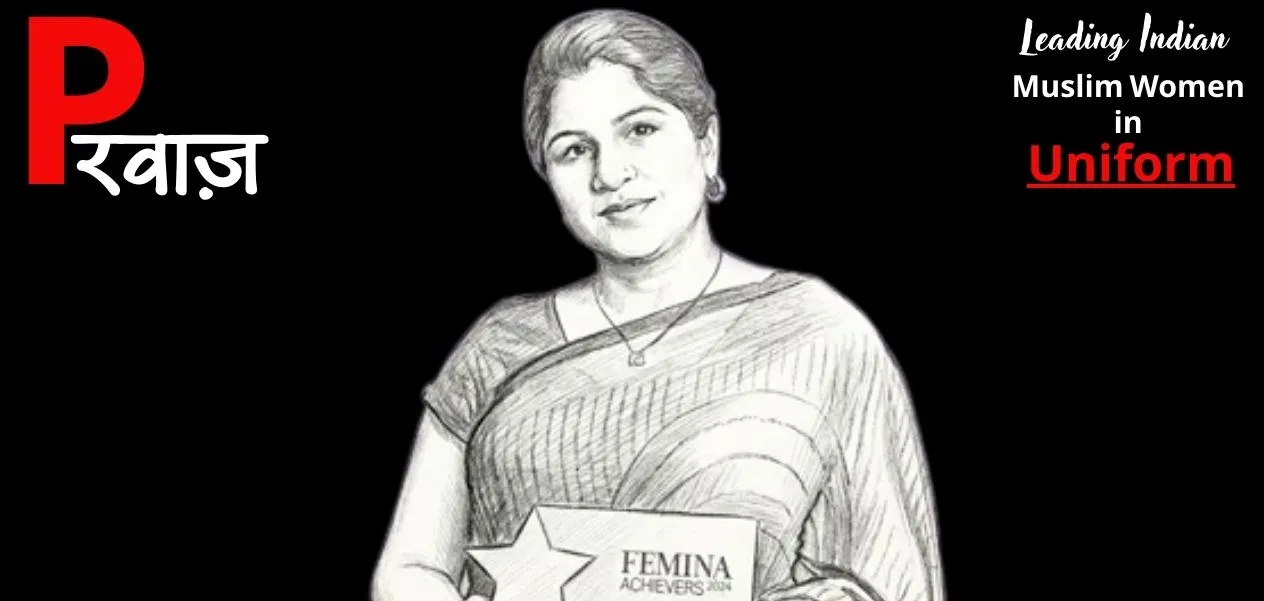 Dr. Hani Qureshi: Transforming Couples' Lives Through Science and Sensitivity