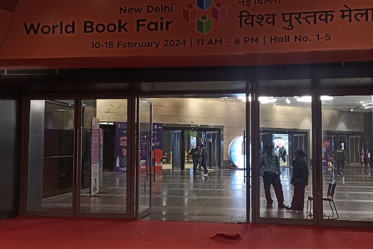 March 18: Book fair held for the first time at Pragati Maidan