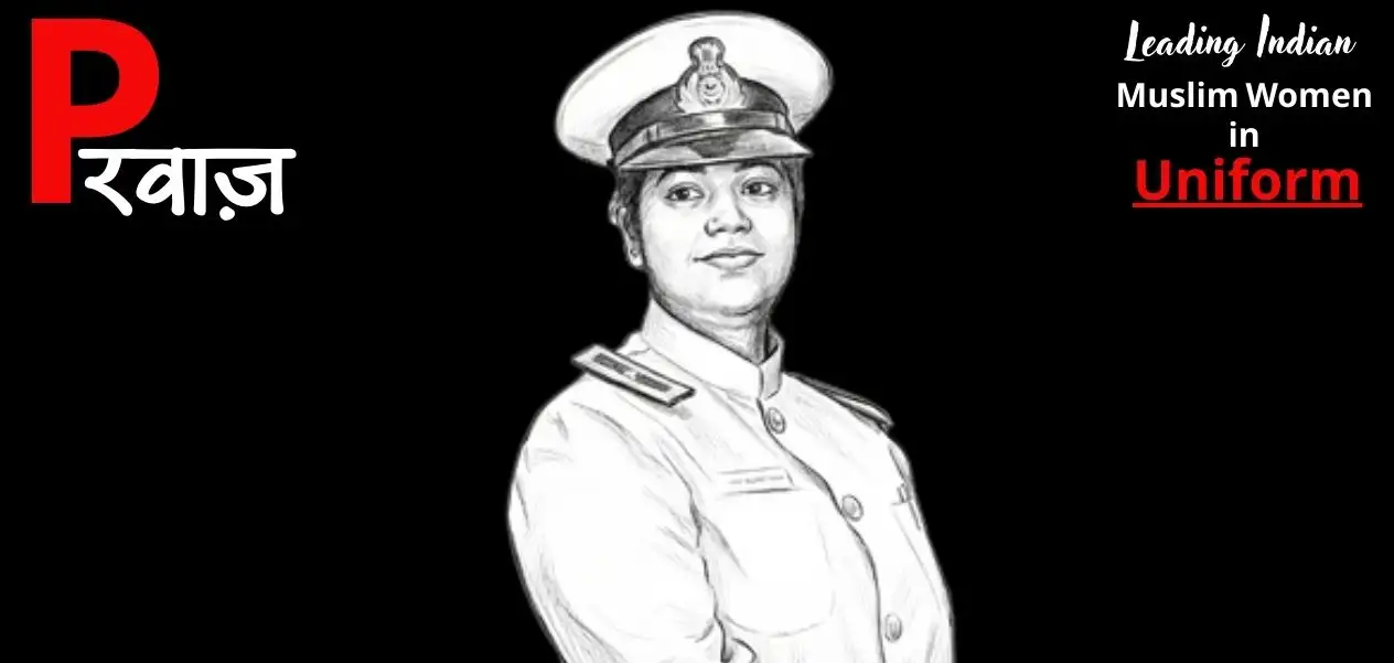 Charting History Beyond the Waves: Reshma Niloufer Naha, the World’s First Woman River Pilot