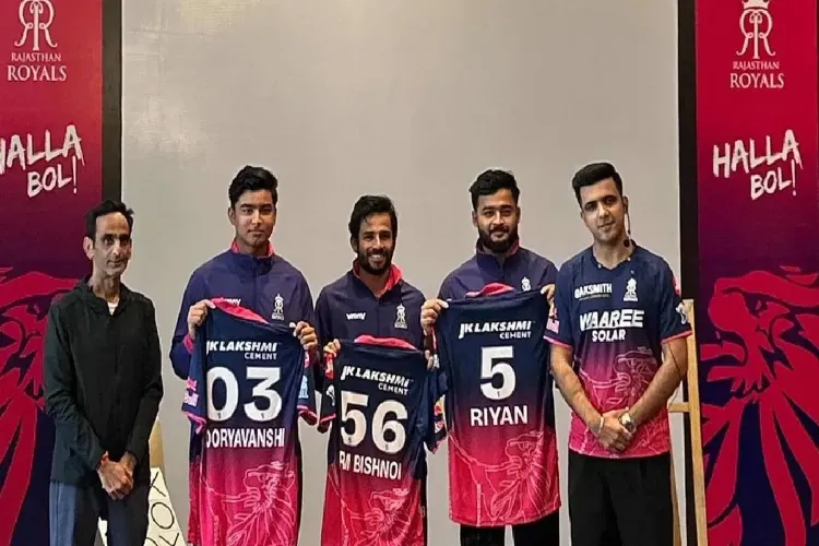 IPL 2026: Rajasthan Royals Begin Preparations in Jaipur