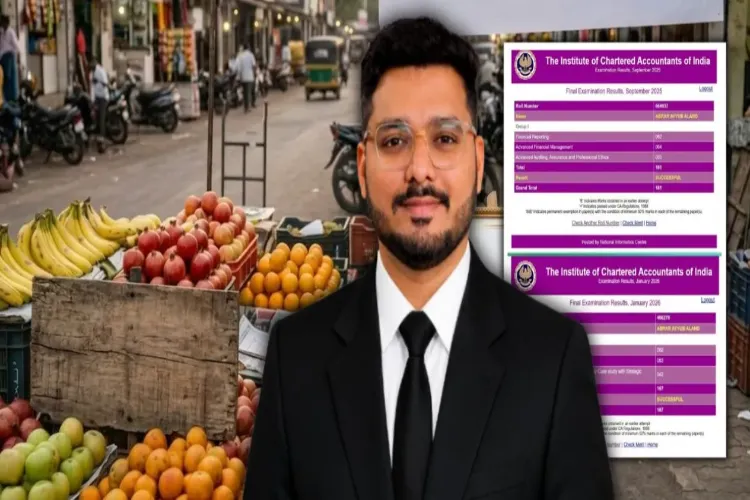 Pune's Abrar Aland brings glory by becoming a CA at the age of 23.