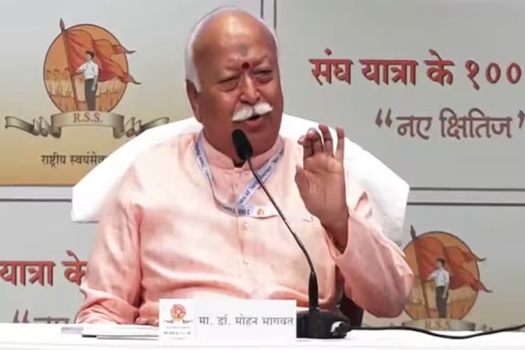 Selfishness and desire for dominance are the root of conflicts in the world: Bhagwat