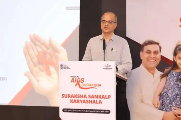Ministry of Health & Family Welfare convenes 'Suraksha Sankalp Karyashala' to accelerate district-level HIV response in Haryana, Delhi