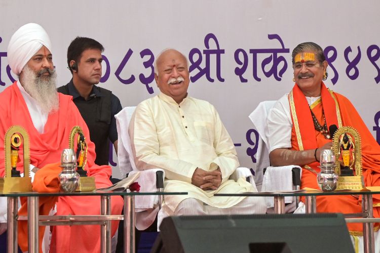 Selfishness and desire for dominance are the root of conflicts in the world: Bhagwat
