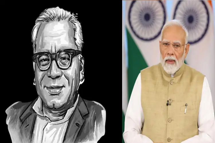 Prime Minister Modi pays tributes to Ram Manohar Lohia on his birth anniversary