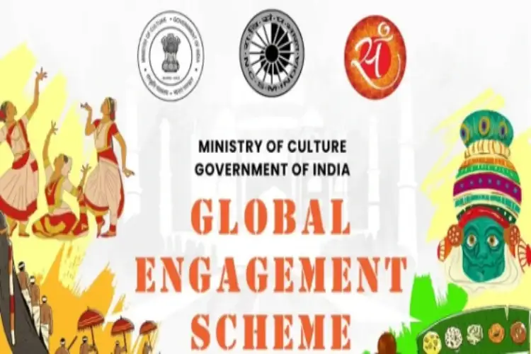 Ministry of Culture launches Global Engagement Scheme to promote arts abroad
