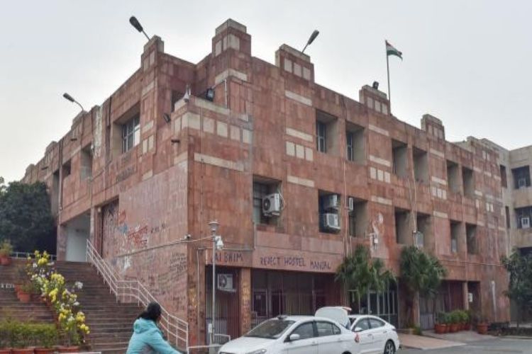 'Favouritism in promotion': CIC allows JNU professor to inspect records