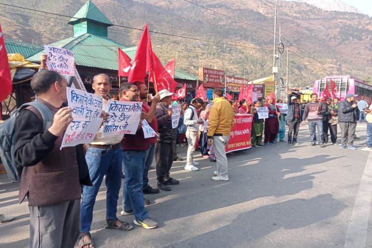 CPI(M)'s 'Public Outrage Rally' against India-US trade deal and inflation