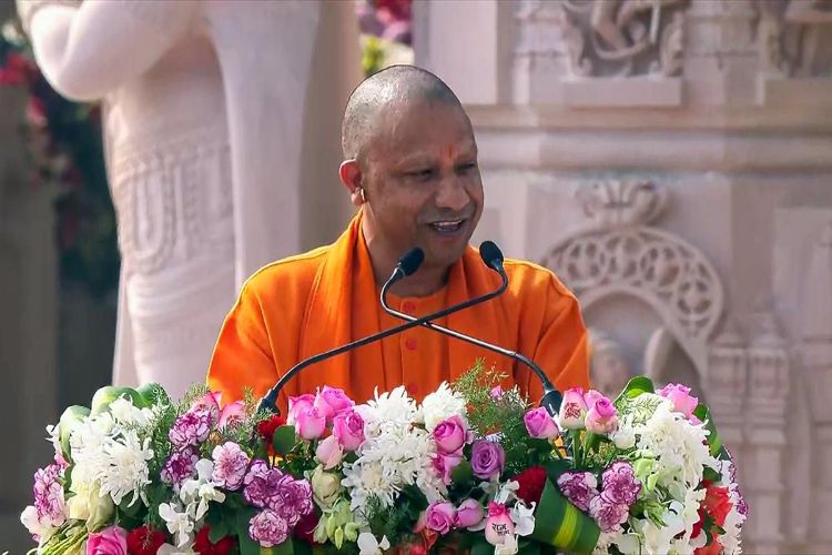 Lord Shri Ram is the ideal of Indian consciousness, in whom there is a wonderful balance of compassion and duty: Yogi Adityanath