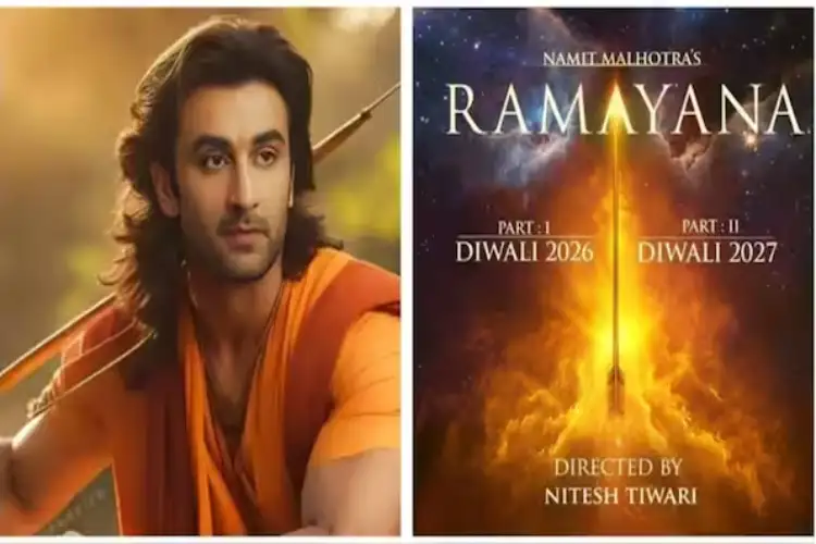 Ramayana: 'Rama' glimpse from Ranbir Kapoor's film to be out on April 2