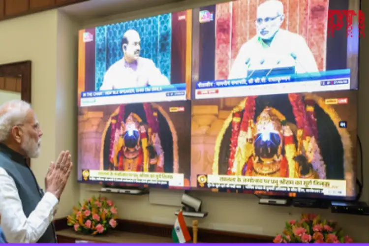 PM Modi prays to Lord Ram, observes Surya Tilak ceremony at Ram Temple in Ayodhya virtually