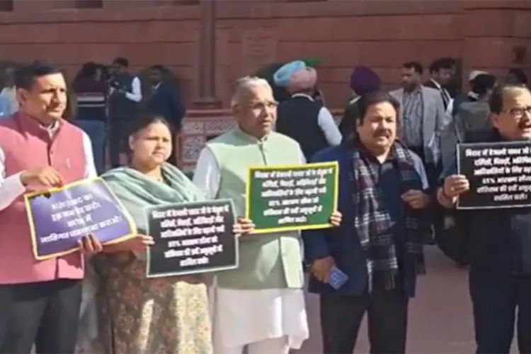 RJD MPs protest in Parliament premises, demand inclusion of 65 percent reservation in the Ninth Schedule