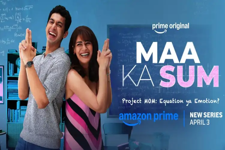 Trailer of 'Maa Ka Sum' out now