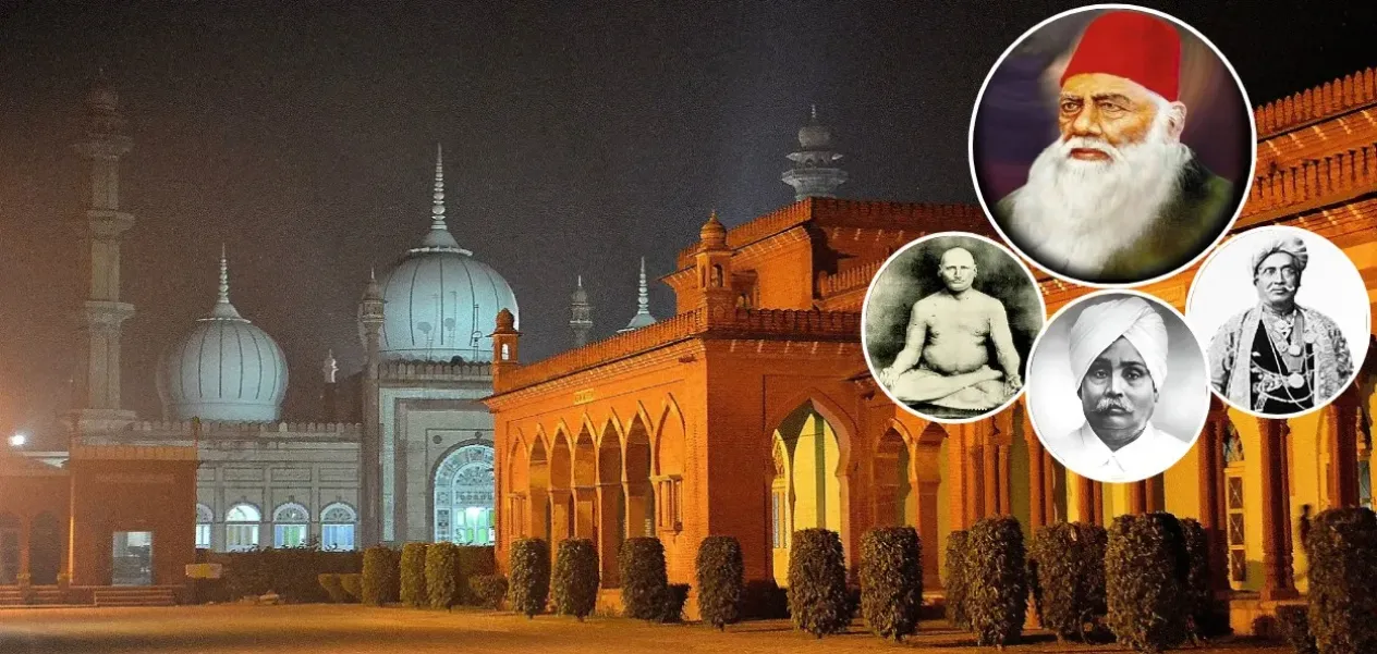 Common heritage of Sir Syed and his Hindu comrades