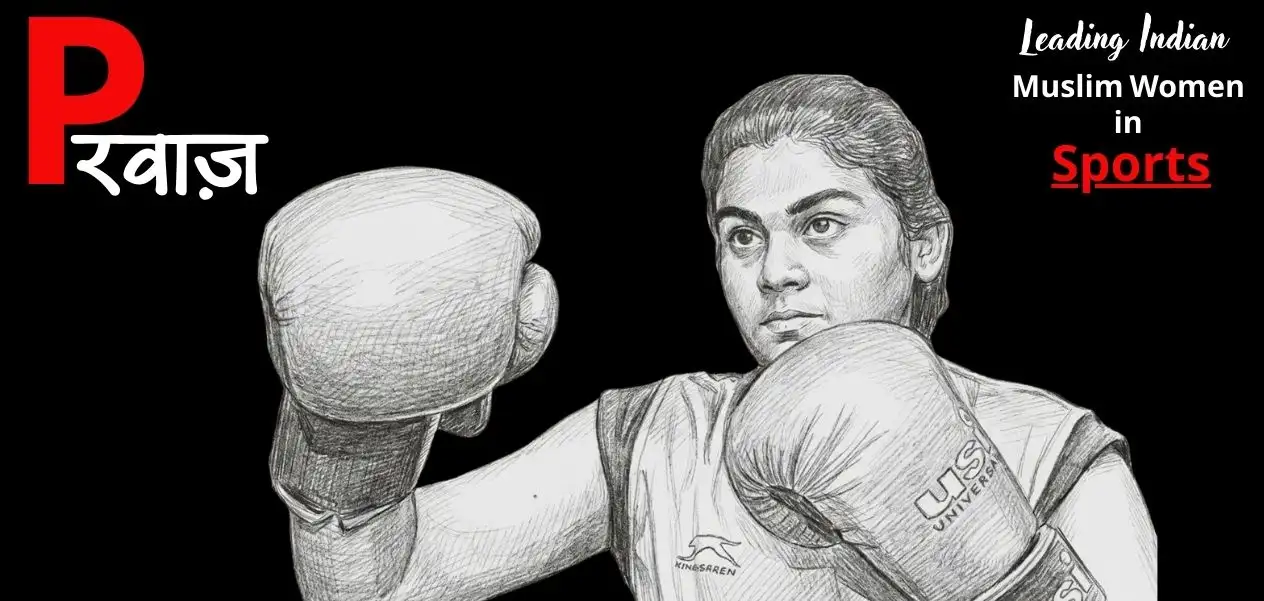The Ring's 'Dream Girl' Alfiya Pathan: From the Streets of Nagpur to Becoming a World Champion
