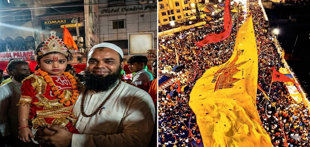 Ram Navami 2026: Walls of Hatred Crumble; A Clarion Call for Unbreakable Brotherhood Resounds Across the Nation.