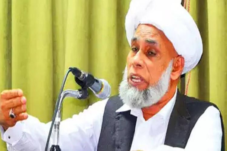 Do Not Drag ‘Samastha’ into Political Controversies: Jifri Thangal