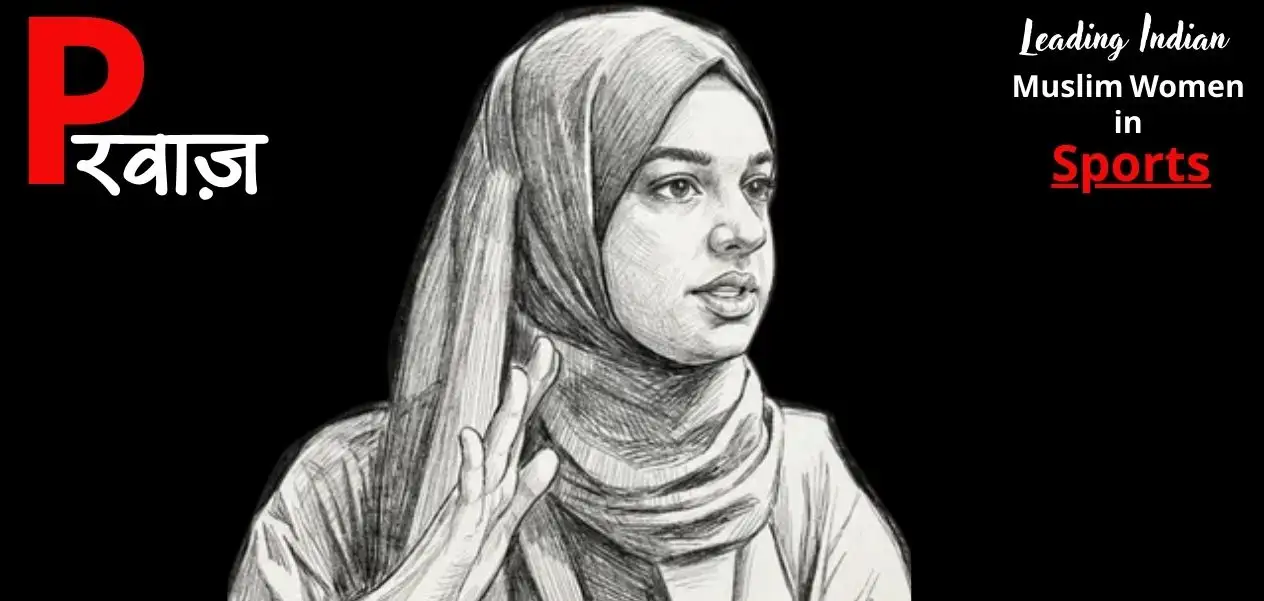 Unwavering Spirit Behind the Hijab: The Inspiring Story of Kolkata's 'Hijabi Biker,' Alima Rahman