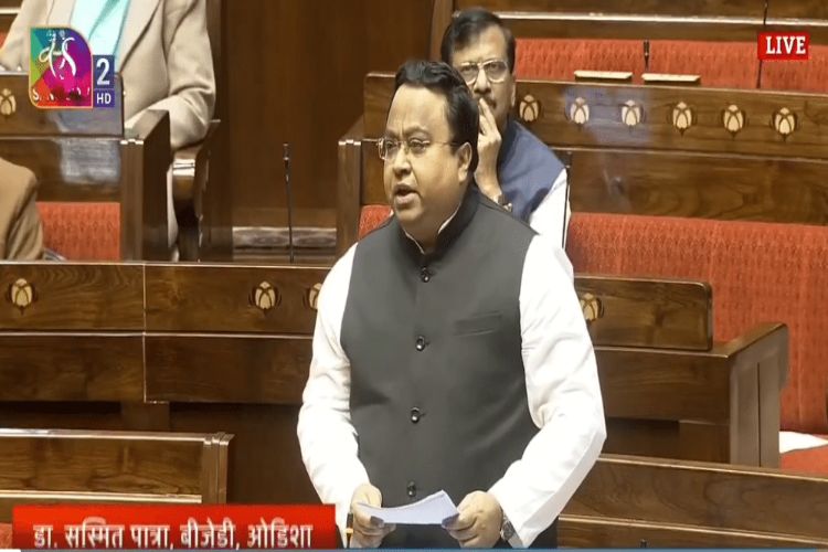 BJD Stages Walkout from Rajya Sabha, Expresses Strong Protest Over Nishikant Dubey's Remarks