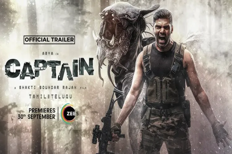‘Captain’ Trailer Released: Excitement Mounts with the Intense Showdown Between Saqib and Siddharth