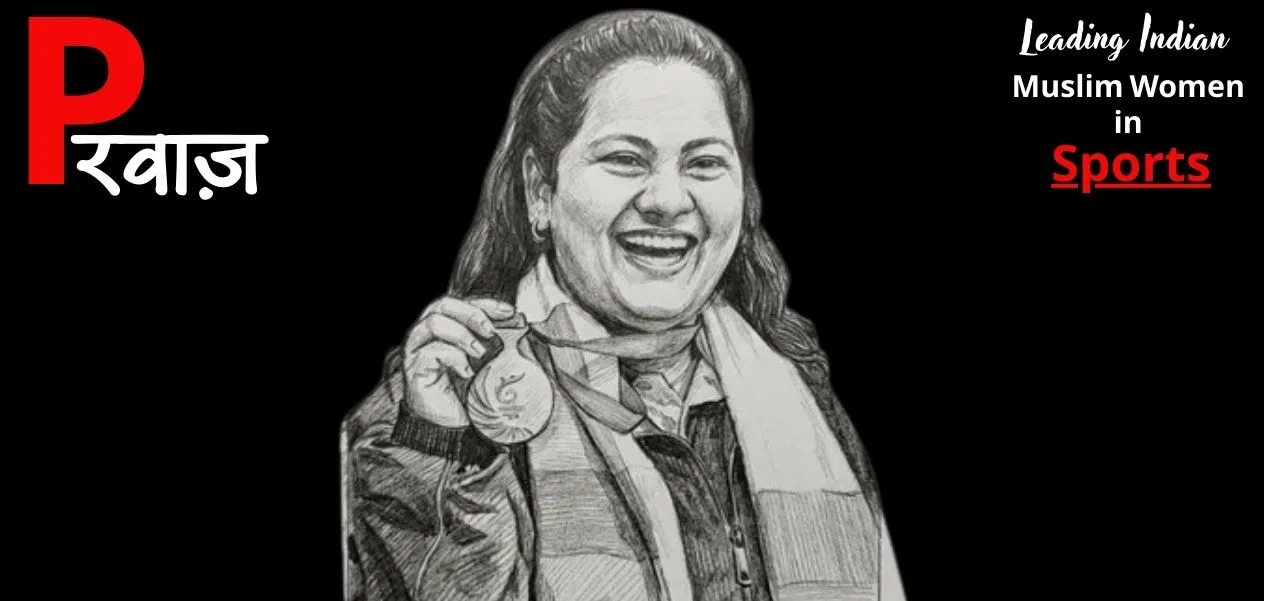 Anisa Sayyed: The 'Golden Girl' of Shooting Whom the Dust of Time Has Dimmed