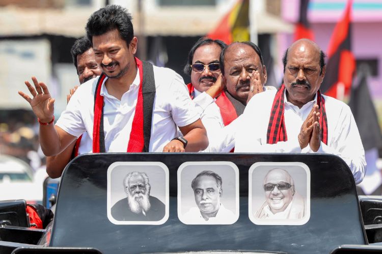 The Prime Minister and the Home Minister visit Tamil Nadu repeatedly, but do not provide funds for the state: Udhayanidhi