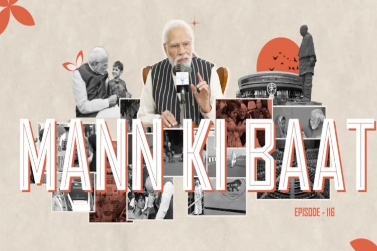 From the Fields to ‘Mann Ki Baat’: A Youth from Barabanki’s Ideas Grab National Headlines