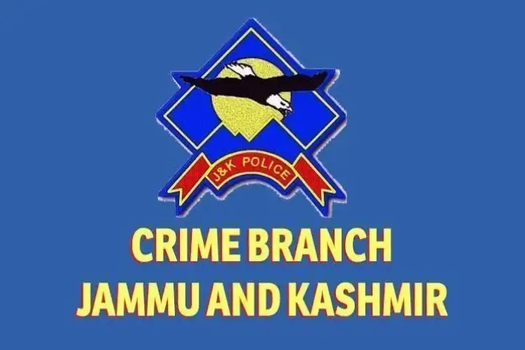 J-K Crime Branch files chargesheet in job fraud case; accused promised overseas employment