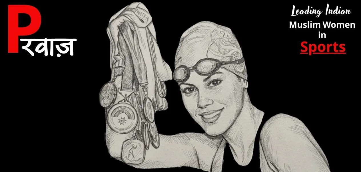 Fariha Zaman: Assam's Backstroke Queen—Forging an International Identity Through Struggle