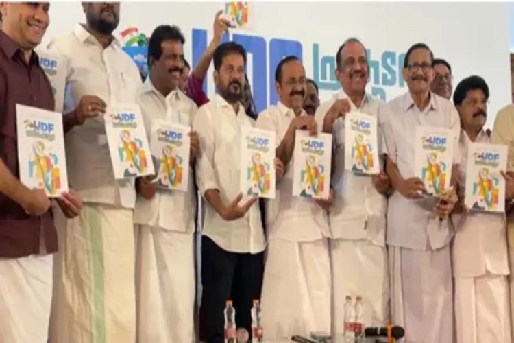 The UDF released its manifesto for the Kerala Assembly elections.