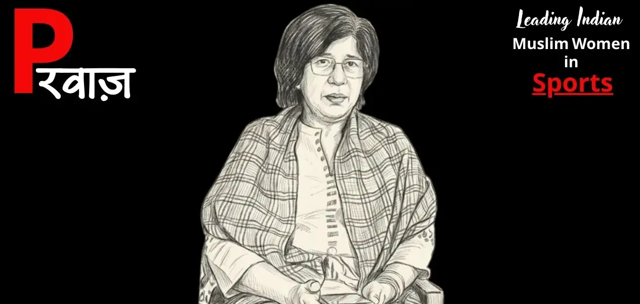 The untold story of Nazreen Ahmed the cricketer