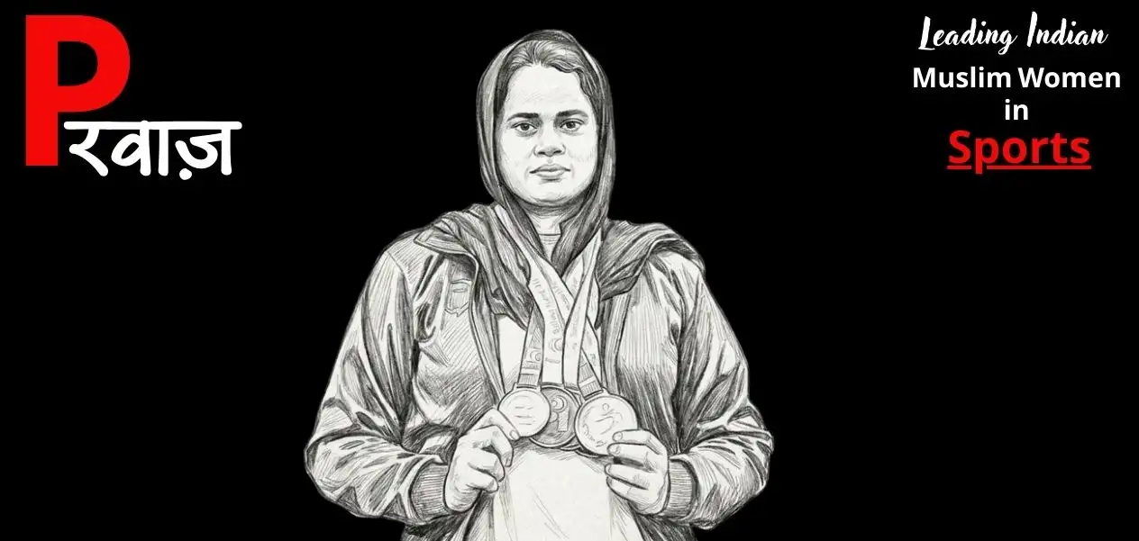 Powerlifter Umaira: Breaking Social Shackles by Lifting Weights