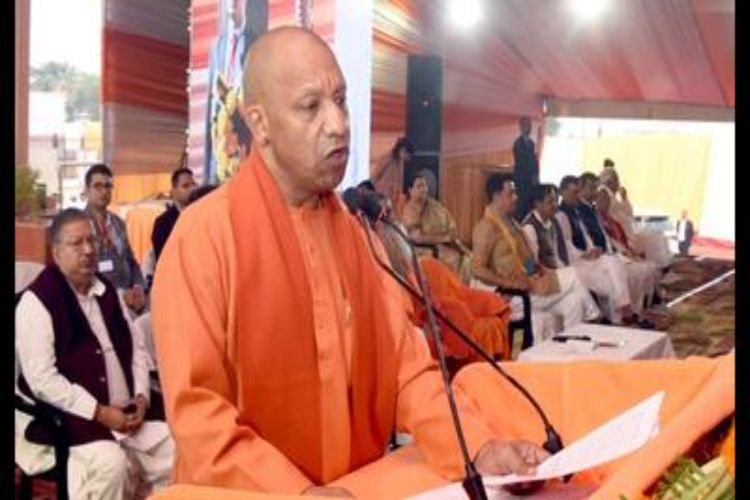 Yogi Adityanath pays tribute to Shivaji Maharaj on his death anniversary
