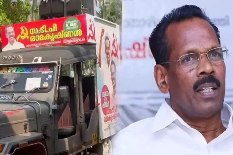 Election Commission issues notice to LDF leader Ramakrishnan 