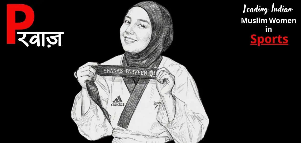 Shehnaz Parveen of Kargil: A Golden Tale of Breaking Social Barriers on the Taekwondo Mat