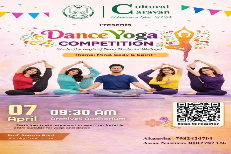 ‘Cultural Canvas’ to Unfold at Jamia Hamdard; Youth to Showcase Their Talent Over Four Days, ‘Awaaz’ to Serve as Partner.