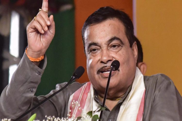 BJP is not against Muslims, other minorities: Gadkari