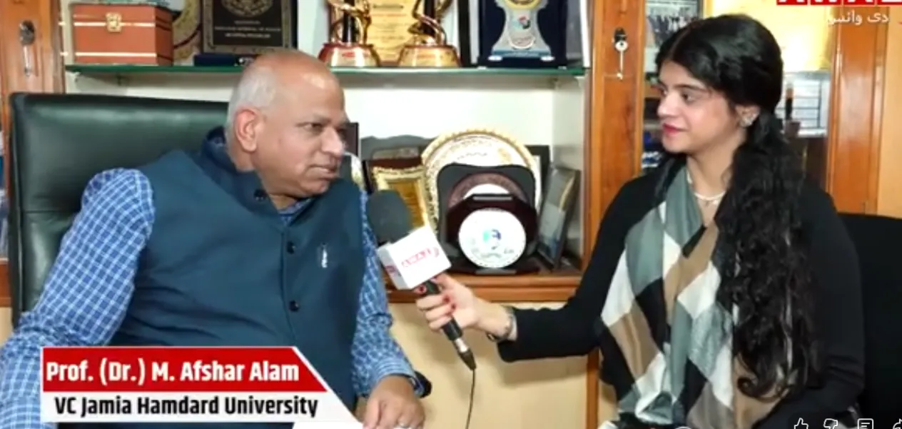 Jamia Hamdard VC Prof. Afsar Alam told 'Awaz': 'AI' is a tool for better decision-making, not a substitute.