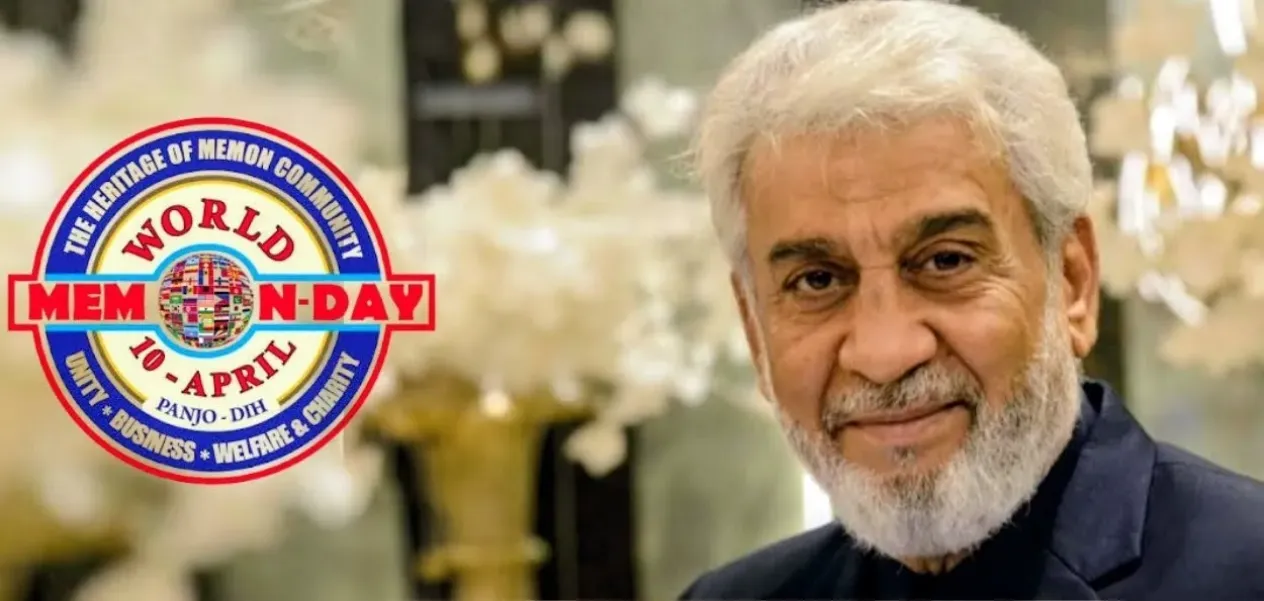 World Memon Day: The Memon Community Takes the Lead in Helping the Needy