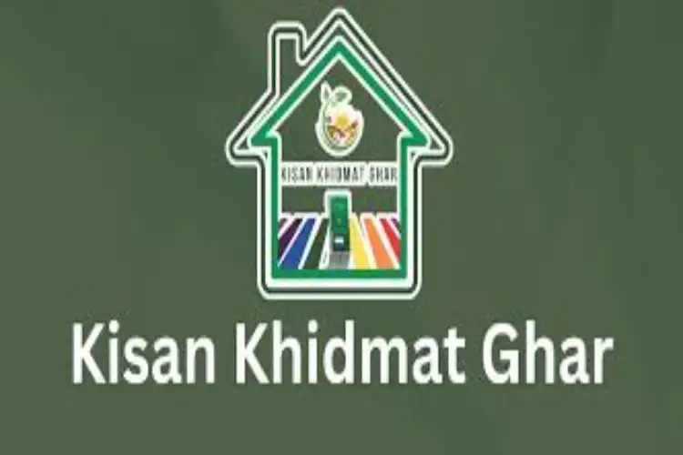 J-K: 140 Kisan Khidmat Ghar centres set up across Rajouri to support farmers, boost employment