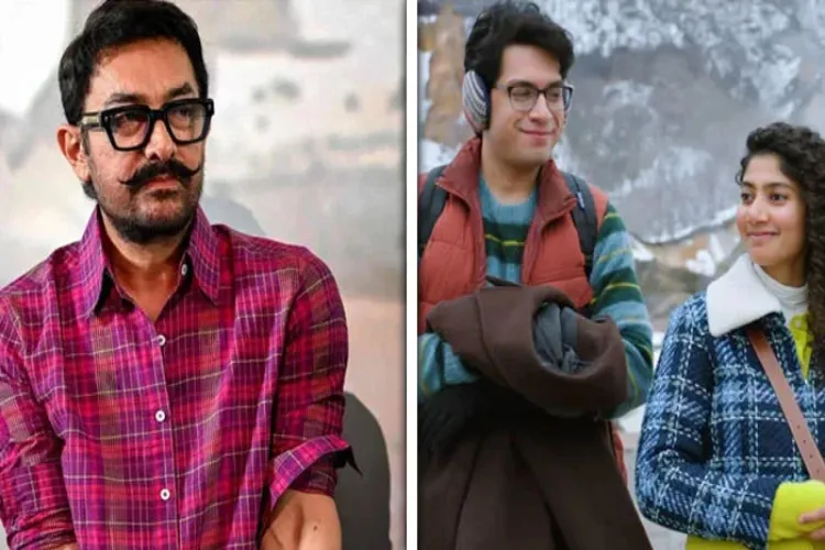 Aamir Khan Changes Climax of Son Junaid Khan's Film 'Ek Din'—Major Revelation