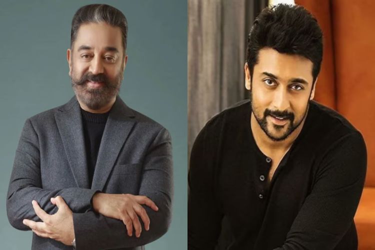 Actors Rajinikanth, Kamal Haasan and Suriya strongly criticized the leak of the film 'Jana Nayakan'.