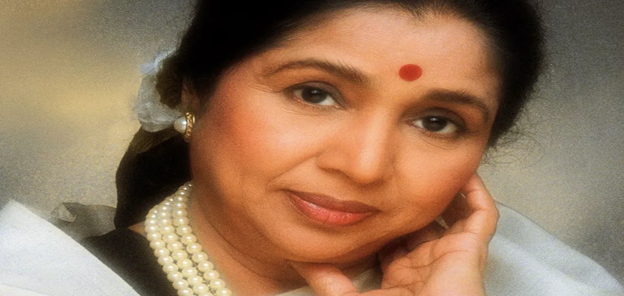 The queen of melodies and the echo of the Northeast