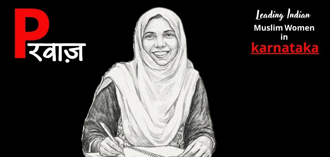 Dr. Asima Banu of BMCRI: An Exemplar of Honesty, Service, and Leadership