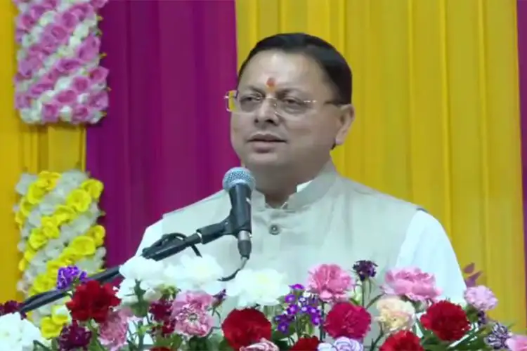 Uttarakhand CM Dhami attends 'Sadbhavna Sammelan' on Baisakhi in Haridwar